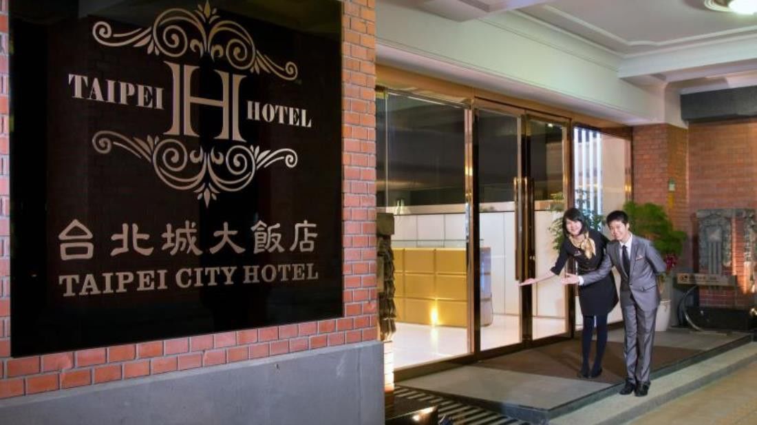 Taipei City Hotel Exteriér fotografie